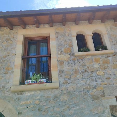 Pension Los Pasiegos Reocín المظهر الخارجي الصورة